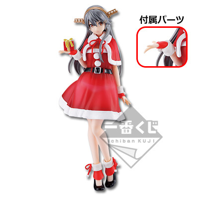 Haruna (Kai-II, Christmas Mode), Kantai Collection ~Kan Colle~, Bandai Spirits, Pre-Painted, 1/7