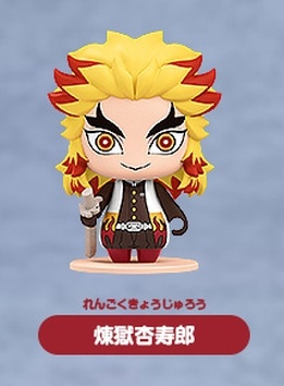 Rengoku Kyoujurou, Kimetsu No Yaiba, Good Smile Company, Trading