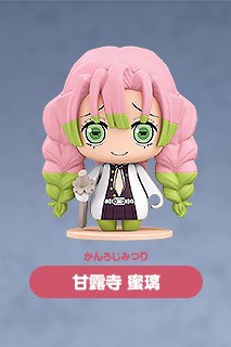 Kanroji Mitsuri, Kimetsu No Yaiba, Good Smile Company, Trading