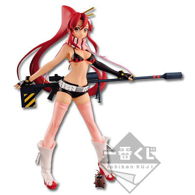 Boota, Yoko Littner, Tengen Toppa Gurren-Lagann, Banpresto, Pre-Painted
