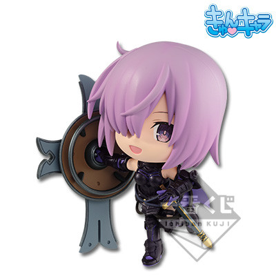 Mash Kyrielight, Fate/Grand Order, Banpresto, Pre-Painted