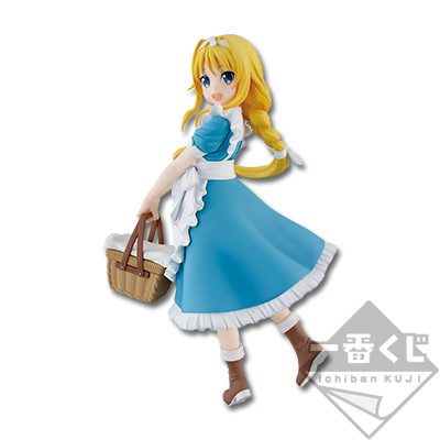 Alice Zuberg, Sword Art Online: Alicization, Bandai Spirits, Pre-Painted