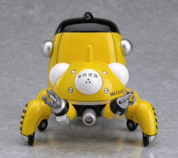 Tachikoma, Ghost In The Shell: Stand Alone Complex, Good Smile Company, Action/Dolls