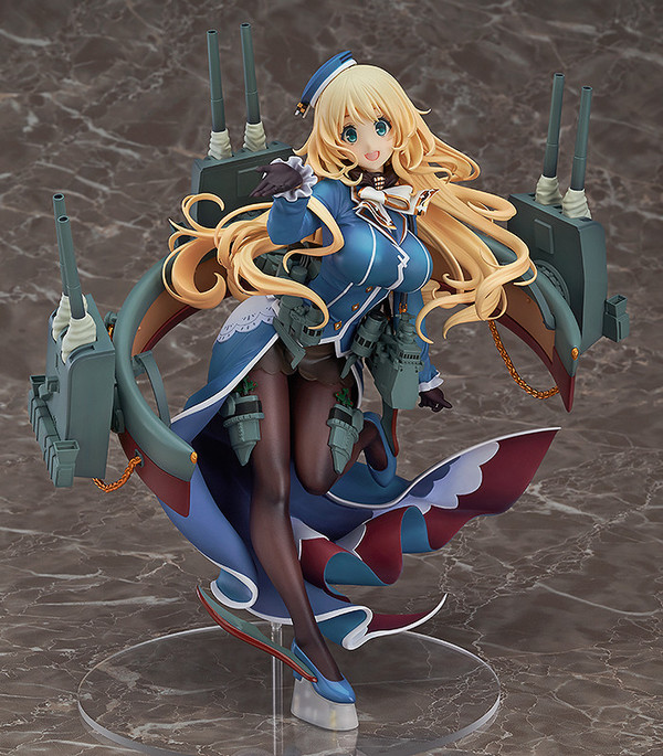 Atago (Heavy Armament), Kantai Collection ~KanColle~, Max Factory, Pre-Painted, 1/8, 4545784042144