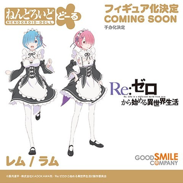 Rem, Re: Zero Kara Hajimeru Isekai Seikatsu, Good Smile Company, Action/Dolls