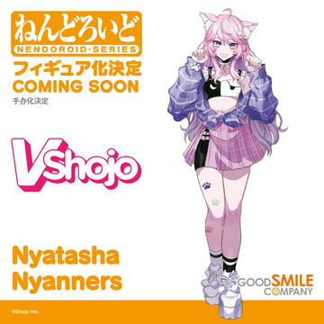 Nyatasha Nyanners, VShojo, Good Smile Company, Action/Dolls