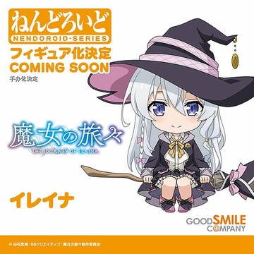 Elaina, Majo No Tabitabi, Good Smile Company, Action/Dolls