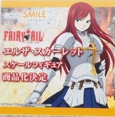 Erza Scarlet, Fairy Tail, Good Smile Company, Pre-Painted