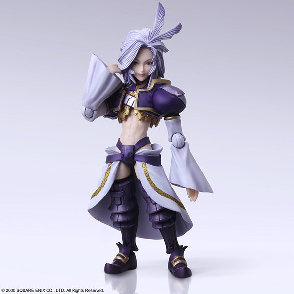 Kuja, Final Fantasy IX, Square Enix, Action/Dolls, 4988601346610