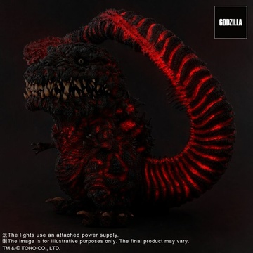 Gojira (Godzilla (2016) 4th Form Limited Edition), Godzilla Resurgence, Plex, Pre-Painted