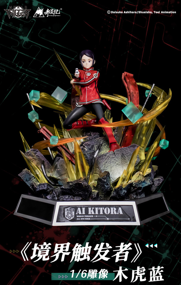 Kitora Ai, World Trigger, Fire Spirit Studio, Pre-Painted, 1/6