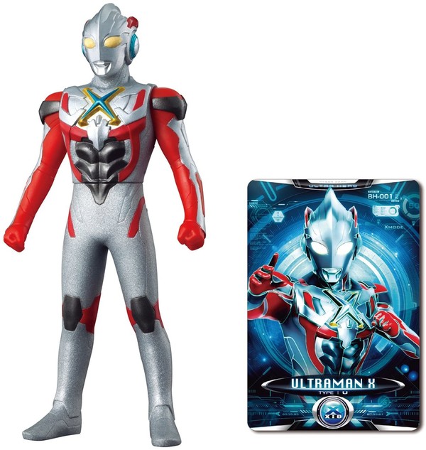 Ultraman X, Ultraman X, Bandai, Pre-Painted, 4549660117155