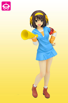Suzumiya Haruhi, Suzumiya Haruhi No Yuuutsu, SEGA, Pre-Painted