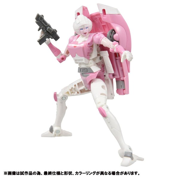 Arcee, The Transformers: The Movie, Takara Tomy, Action/Dolls, 4904810171959