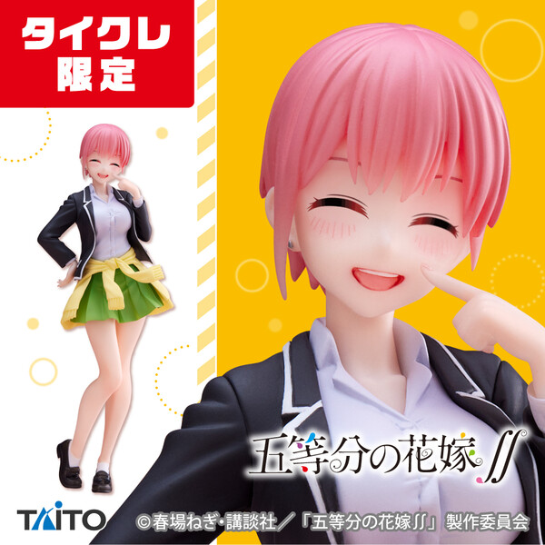 Nakano Ichika (Seifuku, Renewal, Taito Online Crane Limited), Gotoubun No Hanayome ∬, Taito, Pre-Painted