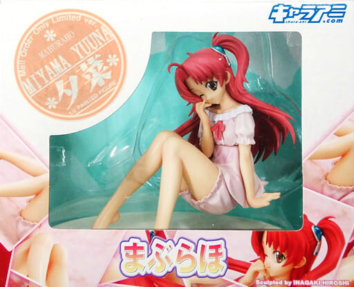 Miyama Yuuna (Mail Order Only Limited), Maburaho, Chara-Ani, Pre-Painted, 1/8