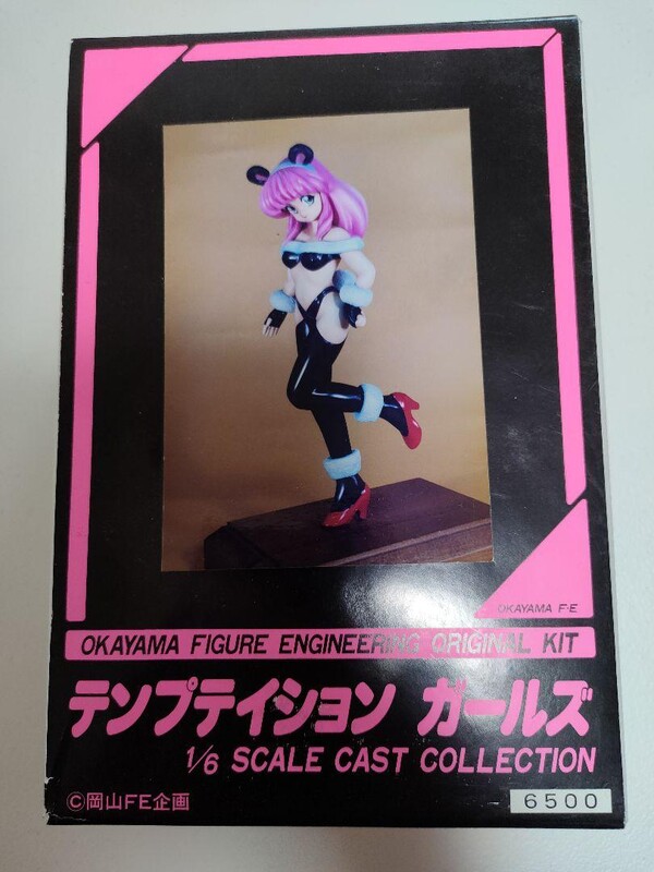 Enchanted Panda Shiho-chan, Original, Okayama Figure Engineering, Garage Kit, 1/6