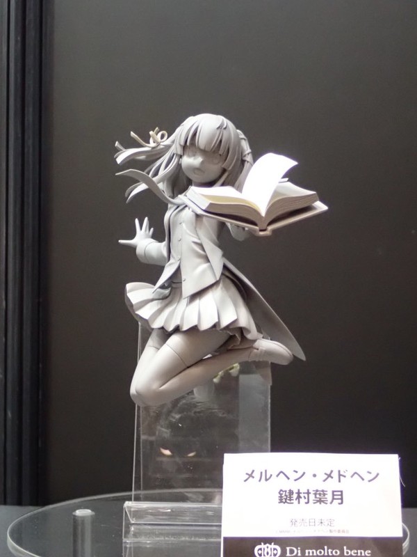 Kagimura Hazuki, Märchen Mädchen, Di molto bene, Pre-Painted, 1/7