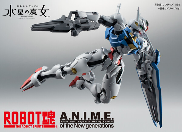 Gundam Aerial (A.N.I.M.E.), Mobile Suit Gundam: The Witch From Mercury, Bandai Spirits, Action/Dolls