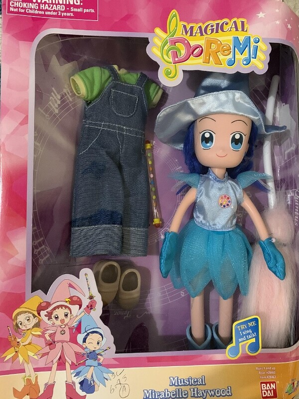 Senoo Aiko, Ojamajo Doremi, Bandai, Action/Dolls