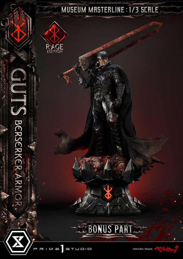 Guts (Berserker Armor, Rage Edition, DX Bonus), Berserk, Prime 1 Studio, Pre-Painted, 1/3, 4580708043494
