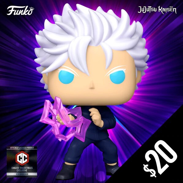 Gojou Satoru (Hollow Purple), Jujutsu Kaisen, Funko Toys, Pre-Painted
