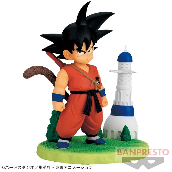 Son Goku, Dragon Ball, Bandai Spirits, Pre-Painted