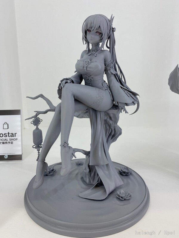 Chen Hai, Azur Lane, Good Smile Arts Shanghai, Good Smile Company, Pre-Painted, 1/7