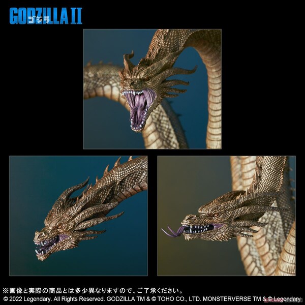 King Ghidorah (General Distribution), Godzilla: King Of The Monsters, X-Plus, Pre-Painted