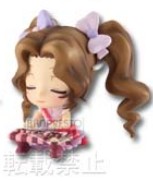 Nunnally Lamperouge (Secret), Code Geass - Hangyaku No Lelouch, Banpresto, Pre-Painted