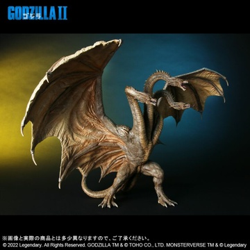 King Gidora (King Ghidorah (2019) Limited Edition), Godzilla: King Of The Monsters, Plex, Pre-Painted