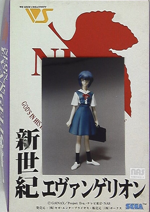 Ayanami Rei (Uniform), Shin Seiki Evangelion, SEGA, Volks, Garage Kit, 1/8