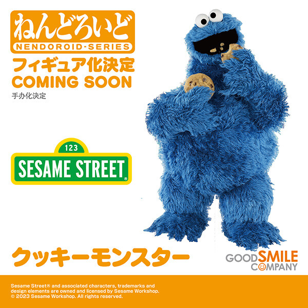 Cookie Monster, Sesame Street, Good Smile Company, Action/Dolls
