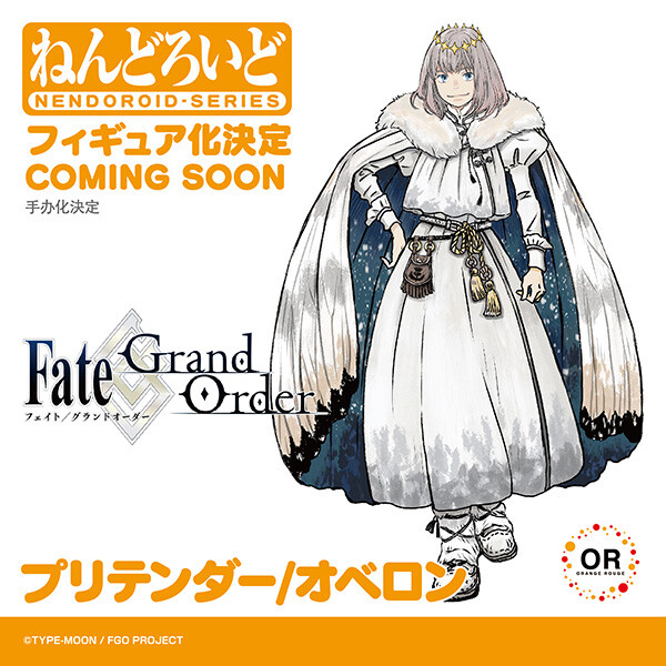 Oberon, Fate/Grand Order, Orange Rouge, Action/Dolls