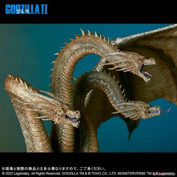 King Ghidorah (Limited Edition), Godzilla: King Of The Monsters, X-Plus, Pre-Painted