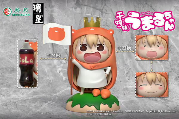 Doma Umaru, Himouto! Umaru-chan, Carving Star Art, Pre-Painted, 1/7