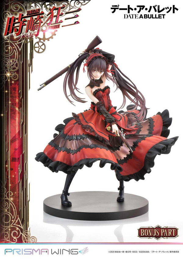 Tokisaki Kurumi (Bonus), Date A Live Fragment: Date A Bullet, Prime 1 Studio, Pre-Painted, 1/7, 4580708041476