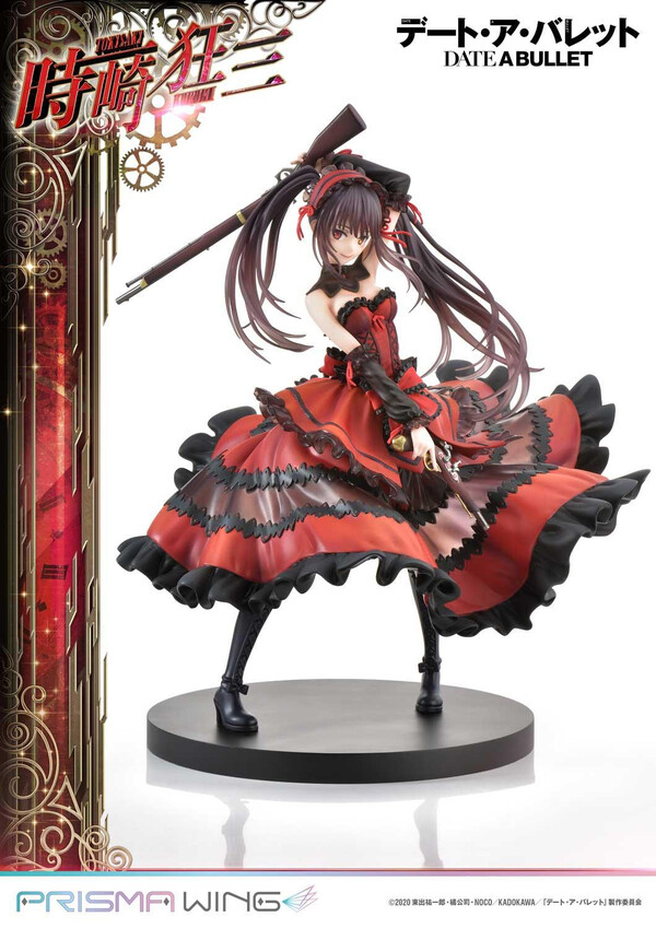 Tokisaki Kurumi, Date A Live Fragment: Date A Bullet, Prime 1 Studio, Pre-Painted, 1/7, 4580708041469