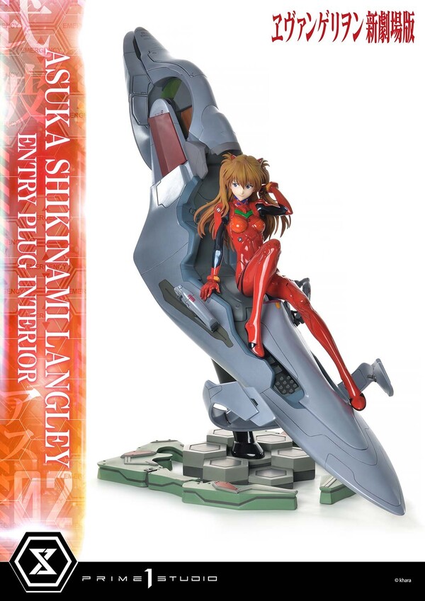 Souryuu Asuka Langley, Evangelion Shin Gekijouban, Prime 1 Studio, Pre-Painted, 1/4, 4580708041636