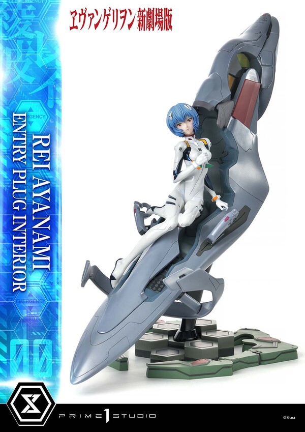 Ayanami Rei, Evangelion Shin Gekijouban, Prime 1 Studio, Pre-Painted, 1/4, 4580708041629