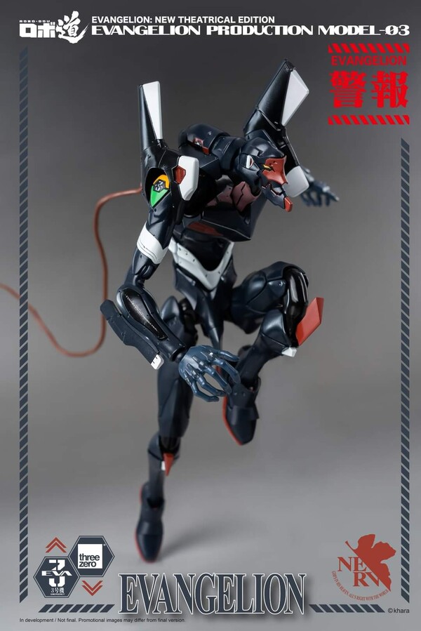 EVA-03, Evangelion Shin Gekijouban: Ha, ThreeZero, Action/Dolls