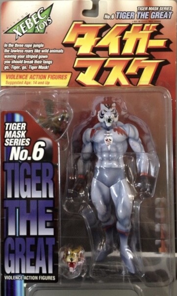 Tiger The Great (Blood Splash), Tiger Mask, Kaiyodo, Reds, Action/Dolls, 1/12
