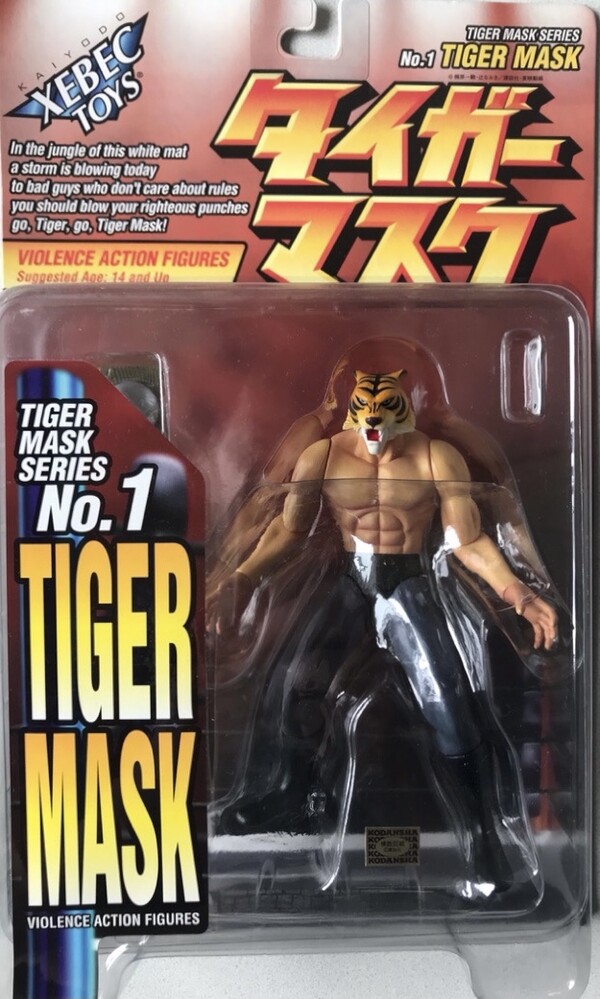 Tiger Mask (Repainted), Tiger Mask, Kaiyodo, Reds, Action/Dolls, 1/12