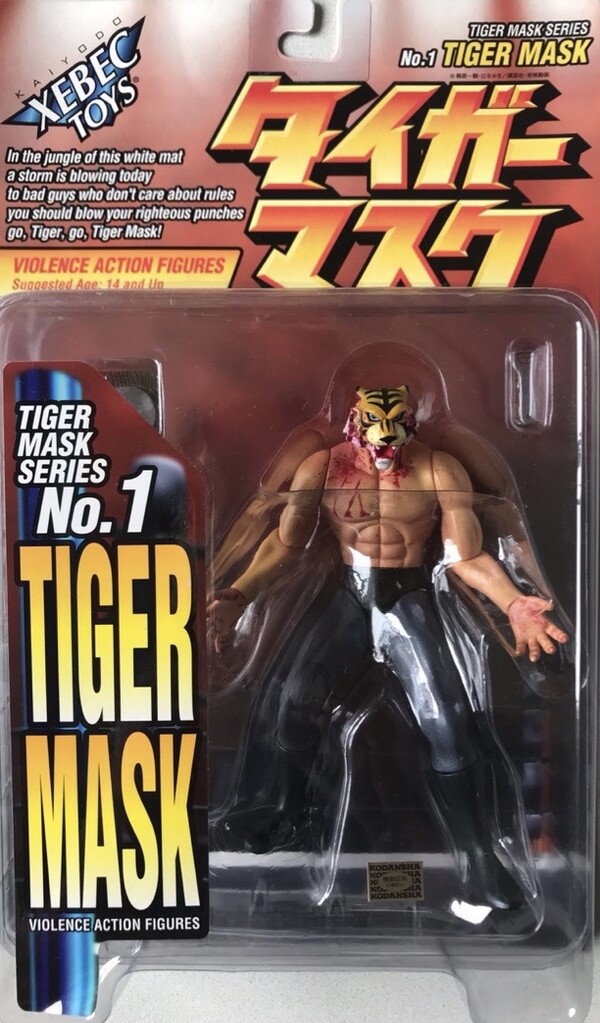 Tiger Mask (Blood Splash), Tiger Mask, Kaiyodo, Reds, Action/Dolls, 1/12