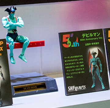 Devilman (50th Anniversary), Devilman, Bandai Spirits, Action/Dolls