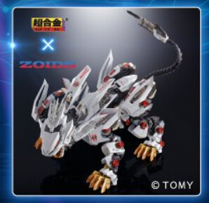 RZ-041 Liger Zero, Zoids, Bandai Spirits, Action/Dolls