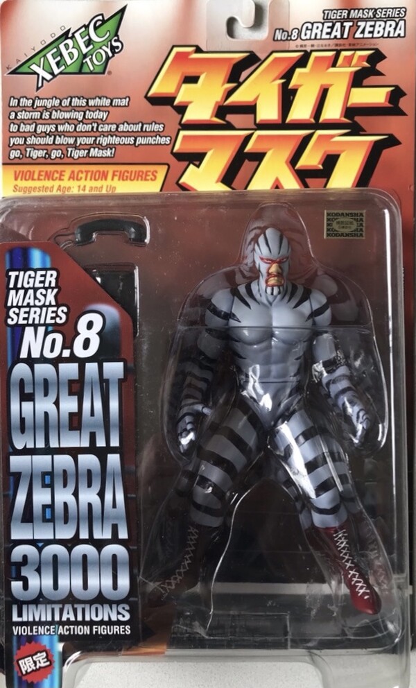 Great Zebra, Tiger Mask, Kaiyodo, Reds, Action/Dolls, 1/12, 4909976510277