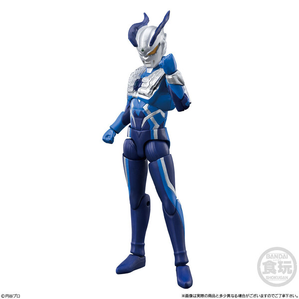 Ultraman Zero (Luna-Miracle Zero), Ultra Zero Fight, Bandai, Action/Dolls, 4549660835387