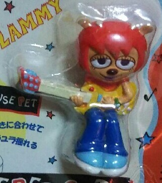 Lammy, UmJammer Lammy, Sony Creative Products, Pre-Painted