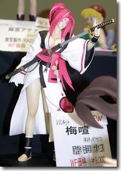 Baiken, Guilty Gear, Epoch, Garage Kit, 1/8